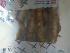 -水一方现烤鱿鱼丝大连特产(三八广场店)