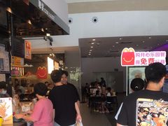 -麦当劳(北亭广场分店)
