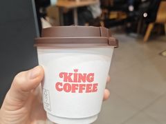 -汉堡王(北京三里屯购物中心)