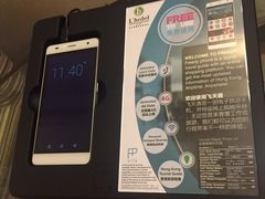 -铜锣湾如心酒店