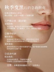 -克丽缇娜