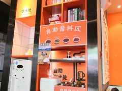 -红荔村肠粉(岗厦店)