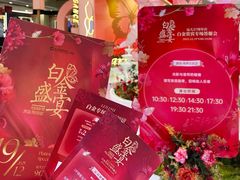 -远大购物中心(南岗店)