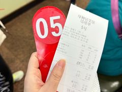 -古南都·清真绿柳居菜馆(太平南路店)