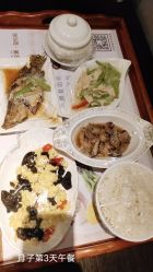 点击看大图 -嘉悦时光玺悦阁月子中心(九龙湖店)