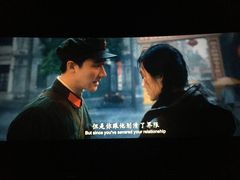 -中影国际影城(华发商都CINITY店)