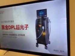 点击看大图 -上海时光整形外科医院