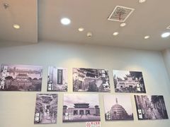 -刘二姐襄阳牛肉面(鸟巢店)