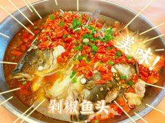 -小辣椒(华富店)