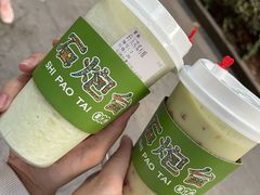 牛油果草莓卡士-石炮台果汁冰(天河店)