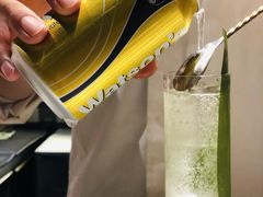 -飛鳥製茶