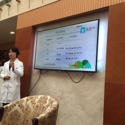 -馨月汇·一悦馨香月子中心(前滩店)