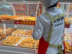 -味多美蛋糕(双安店)