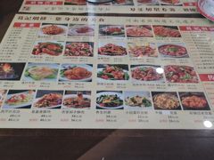 -葛记焖饼(伏牛路店)