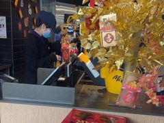 -麦当劳(新新大道岗丰店)