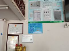 -黄师奶甜品店