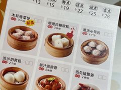 -万龙洲海鲜(南新仓店)