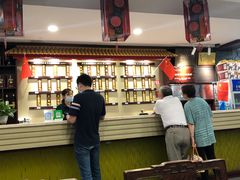-拱北楼(皇亭广场店)
