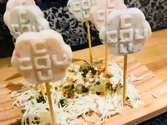 -湊湊火锅·茶憩(上海合生汇店)