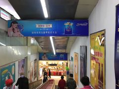 -利群海琴购物广场(商丘路店)