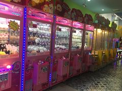 -爱玩嘉年华(江北一店)