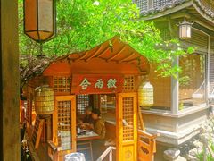 -绿茶餐厅(龙井船宴· 品牌总店)