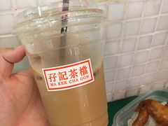 -孖记茶档·热腾茶餐(江南西plus店)