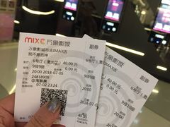 -万象影城(深圳布吉万象汇IMAX店)