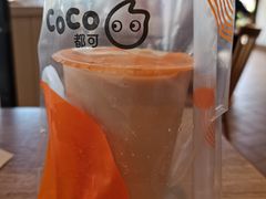 -CoCo都可(芙蓉天虹店)