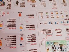 -DQ·蛋糕·冰淇淋(南开大悦城2F店)
