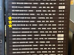 -微焙咖啡工厂(海峡创意产业园·红坊店)