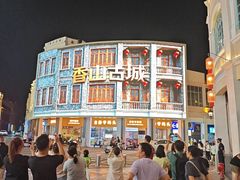 -孙文西路步行街