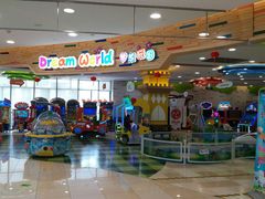 -碧乐城(无锡梁溪店)