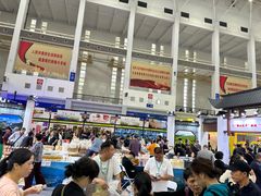 -宁波国际会展中心