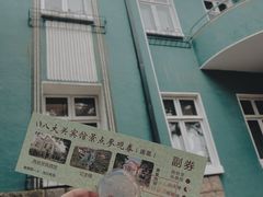 -八大关景区