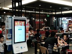 大堂-汉堡王(砂之船奥莱店)