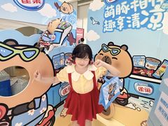 -天河领展广场