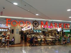 -佳世客(合肥路店)