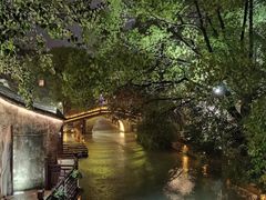 -乌镇枕水度假酒店
