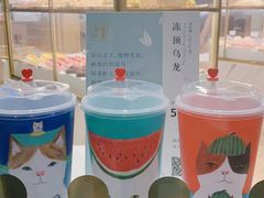 -奈雪的茶(杭州万象城PRO店)