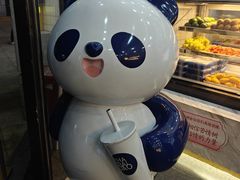 -大鹏佳兆业广场