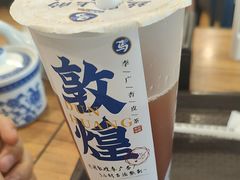 -西部马华清真兰州牛肉面·烧烤夜市(关东店)