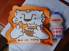 -泽田本家·铜锣烧(环贸店)