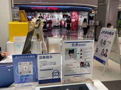 -天真蓝照相馆(中华广场店)
