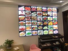 -华庭苑农家乐(旺山店)