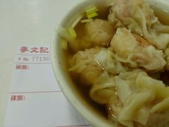 -麦文记面家(佐敦店)