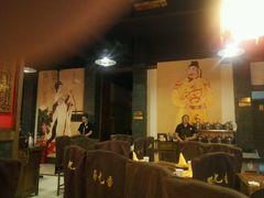 android_upload_pic-蜀九香火锅(彩虹店)