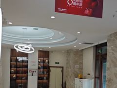 -优诺口腔·VIP尊享中心(爱建机构)