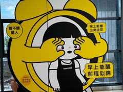 -中贸广场