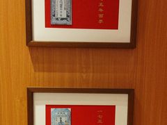-松鹤楼面馆(飞州国际广场店)